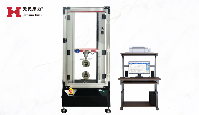 <strong>10KN標(biāo)準(zhǔn)電子萬能試驗(yàn)機(jī)(加防護(hù)罩) 1噸電子拉力機(jī)</strong>