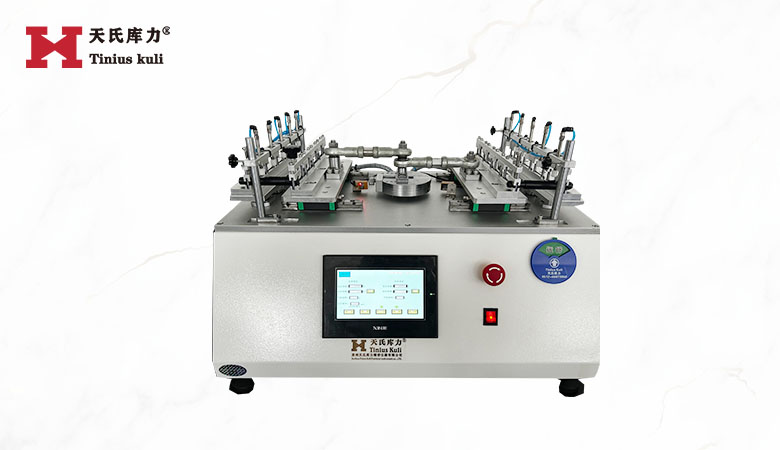 十工位臥式插拔力試驗(yàn)機(jī)|多工位插拔壽命測試機(jī)