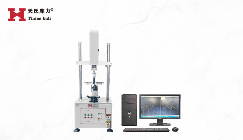 全自動(dòng)立式扭轉(zhuǎn)試驗(yàn)機(jī)|轉(zhuǎn)向開(kāi)關(guān)扭力角度測(cè)試儀
