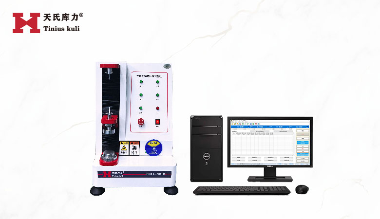 全自動彈簧拉壓試驗(yàn)機(jī)|碟簧壓力試驗(yàn)機(jī)