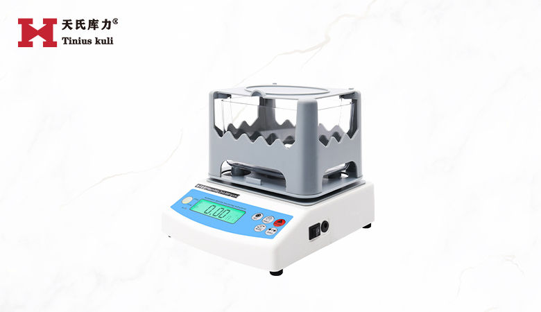 橡膠塑料密度比重計(jì)|電子固體密度計(jì)