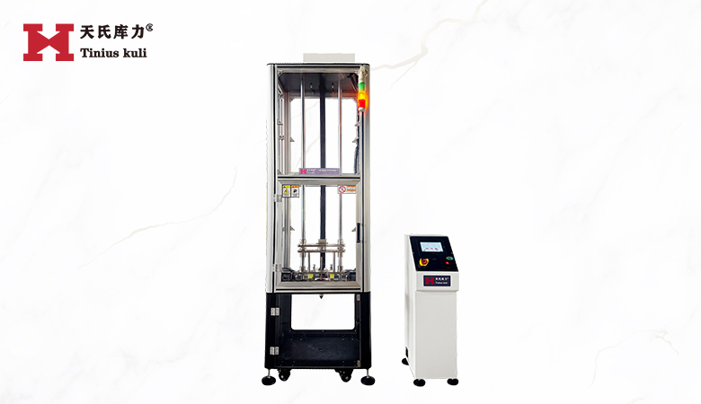 地板落錘式?jīng)_擊試驗(yàn)機(jī)|飛機(jī)用木地板沖