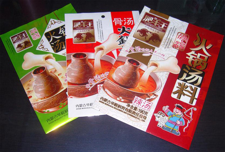 常見(jiàn)的食品軟塑料包裝袋